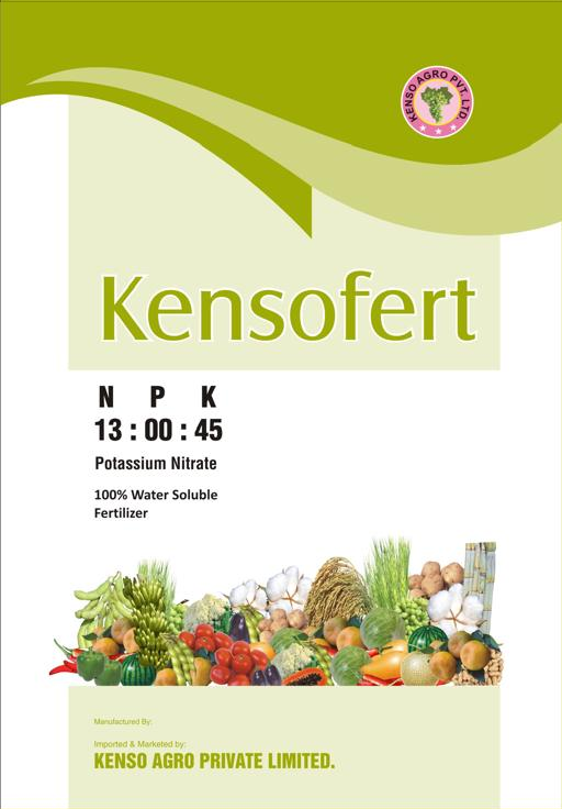 Kensofert 13:00:45 original pack artwork