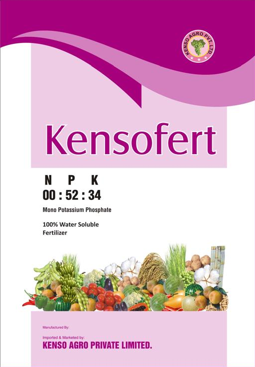 Kensofert 00:52:34 original pack artwork