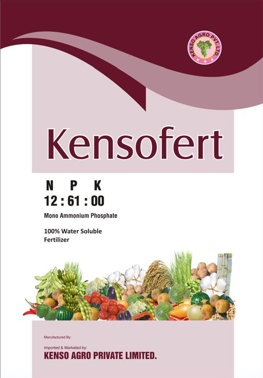 Kensofert 12:61:00 original pack artwork