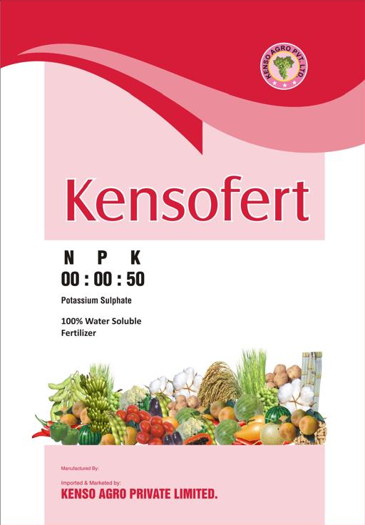 Kensofert 00:00:50 original pack artwork